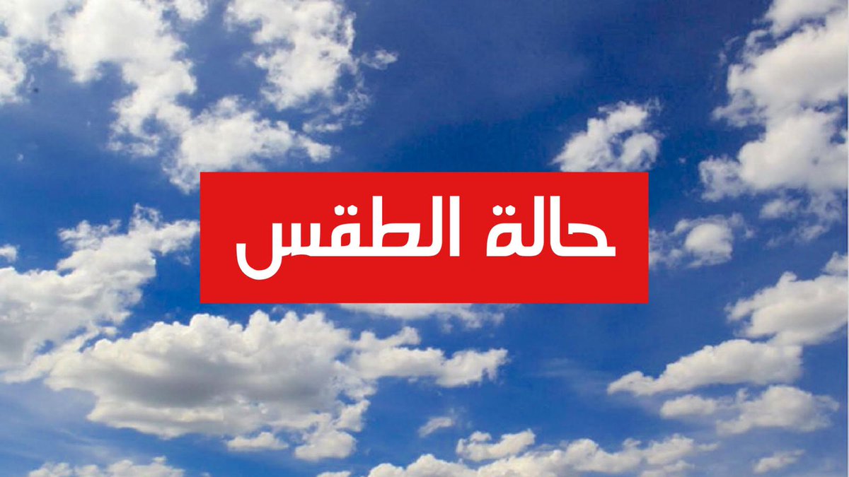 hafarcity1 tweet picture