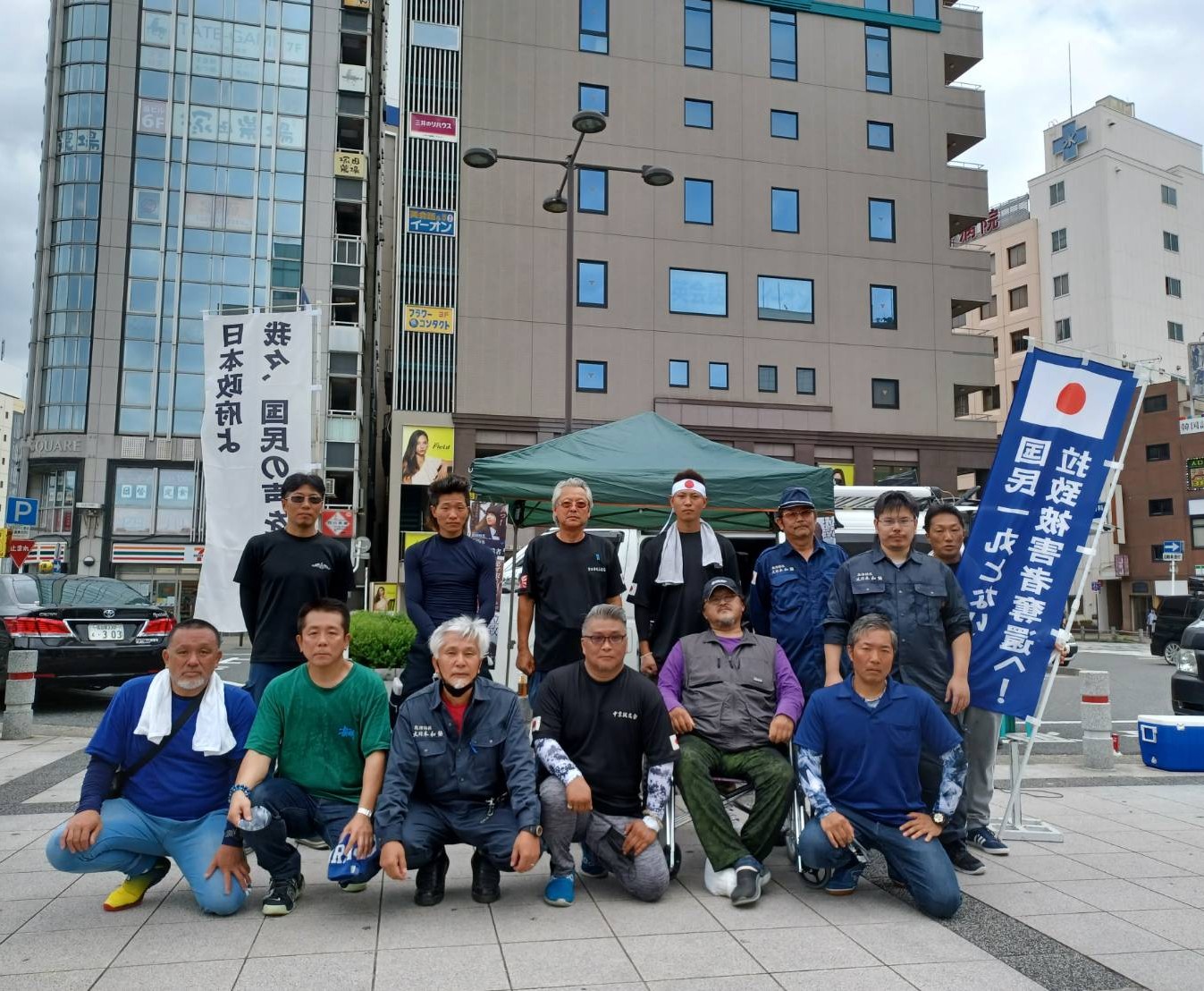 国民戦線社（維新革命主義国民戦線） on Twitter 