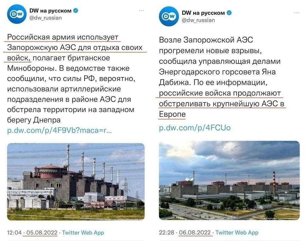 Когнитивный диссонанс - это состояние психического дискомфорта индивида, вызванное столкновением в его сознании конфликтующих представлений