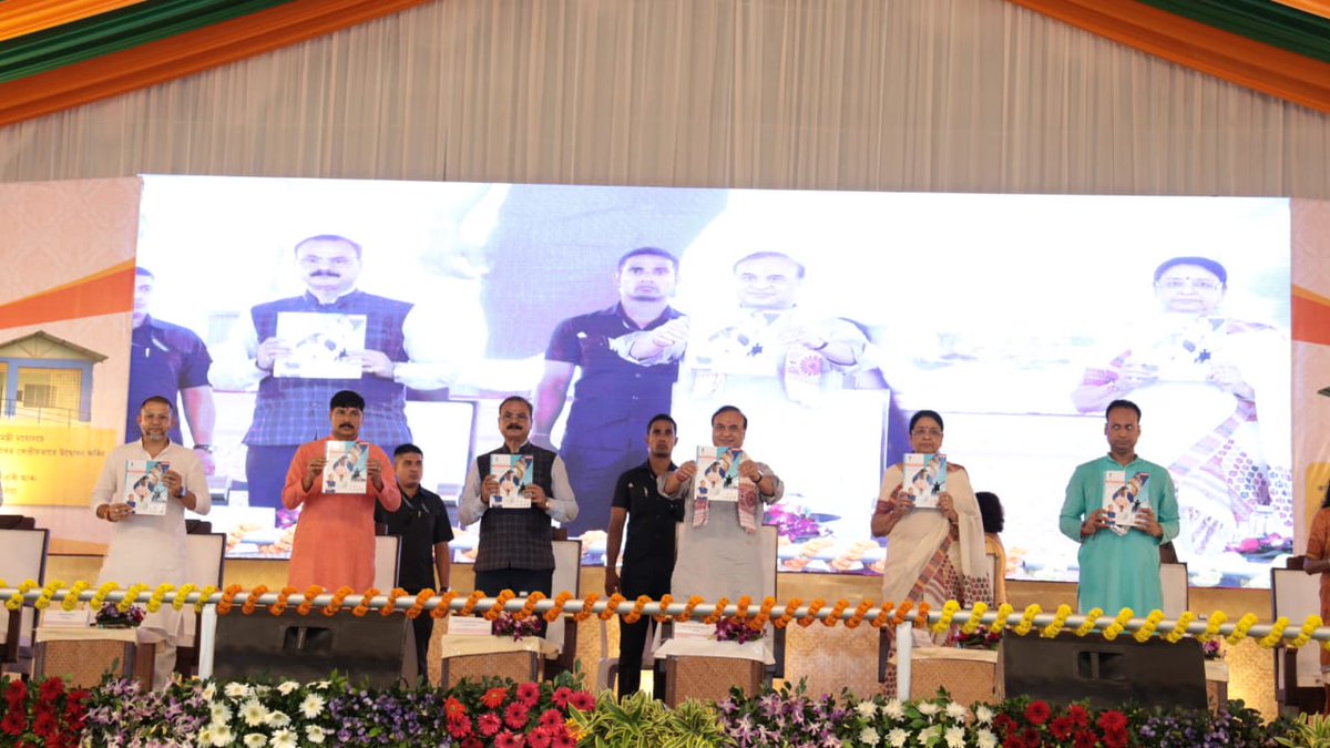 himantabiswa's tweet photo. With inauguration of nearly 1,000 Model Anganwadi Centres across Assam today, we have taken a giant step towards strengthening formative learning among young children.

Our Govt seeks to construct 15,000 such model AWCs before 2026. https://t.co/S1fFJTBcvg