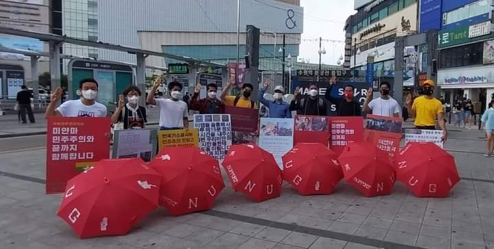 NantEiThandar's tweet photo. Suwon Myanmar Association led an anti-dictatorship protest at Suwon station in Suwon, South Korea, on August 14, showing that Myanmar is not yet peaceful and Myanmar people are still fighting for democracy. 
#2022Aug14Coup
#WhatsHappeninglnMyanmar https://t.co/wkgzbiM32S