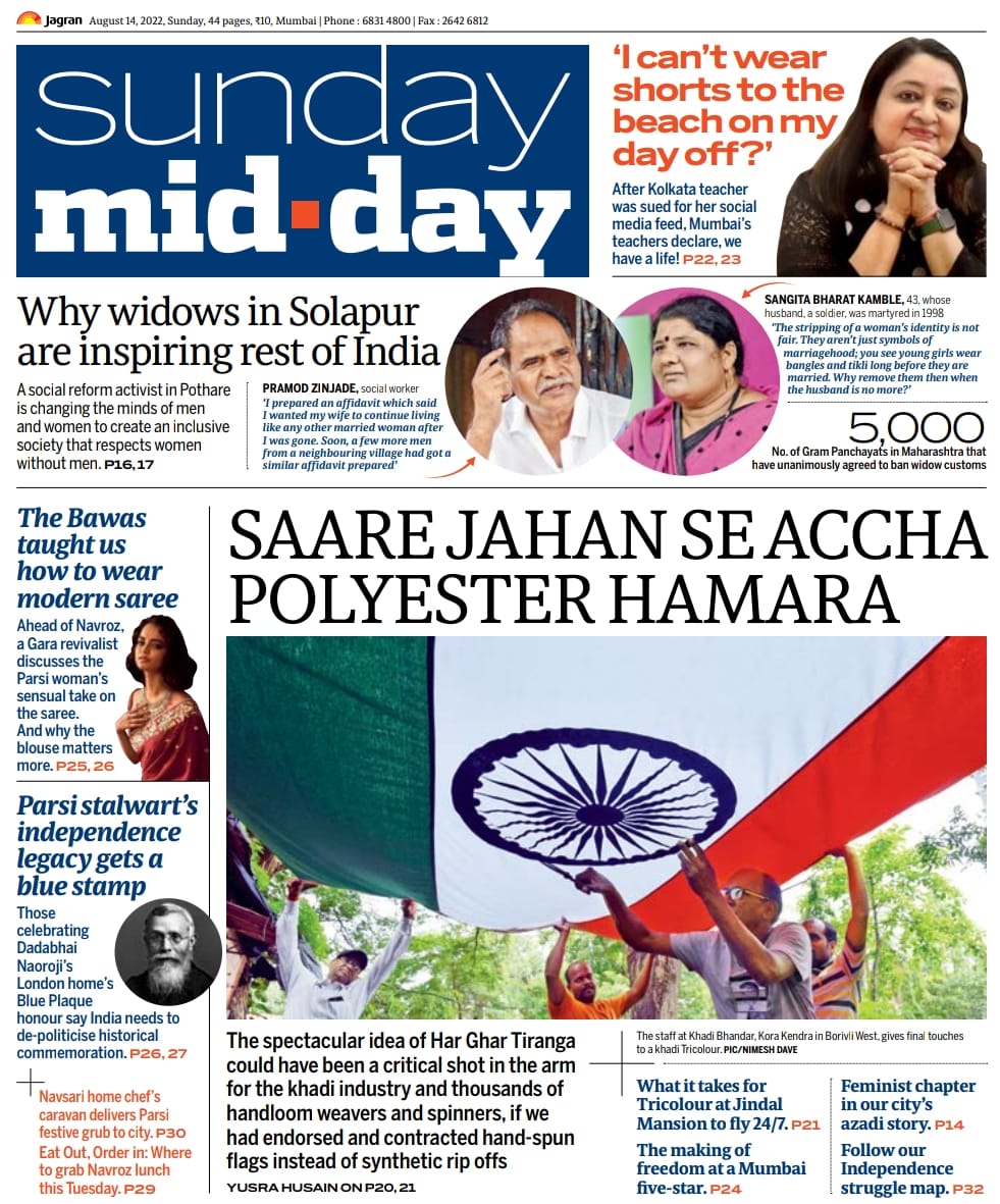 Iamkkiran's tweet photo. Thank you @mid_day 
#MyVillage
@pramodzinjade https://t.co/17tUp3ebo5