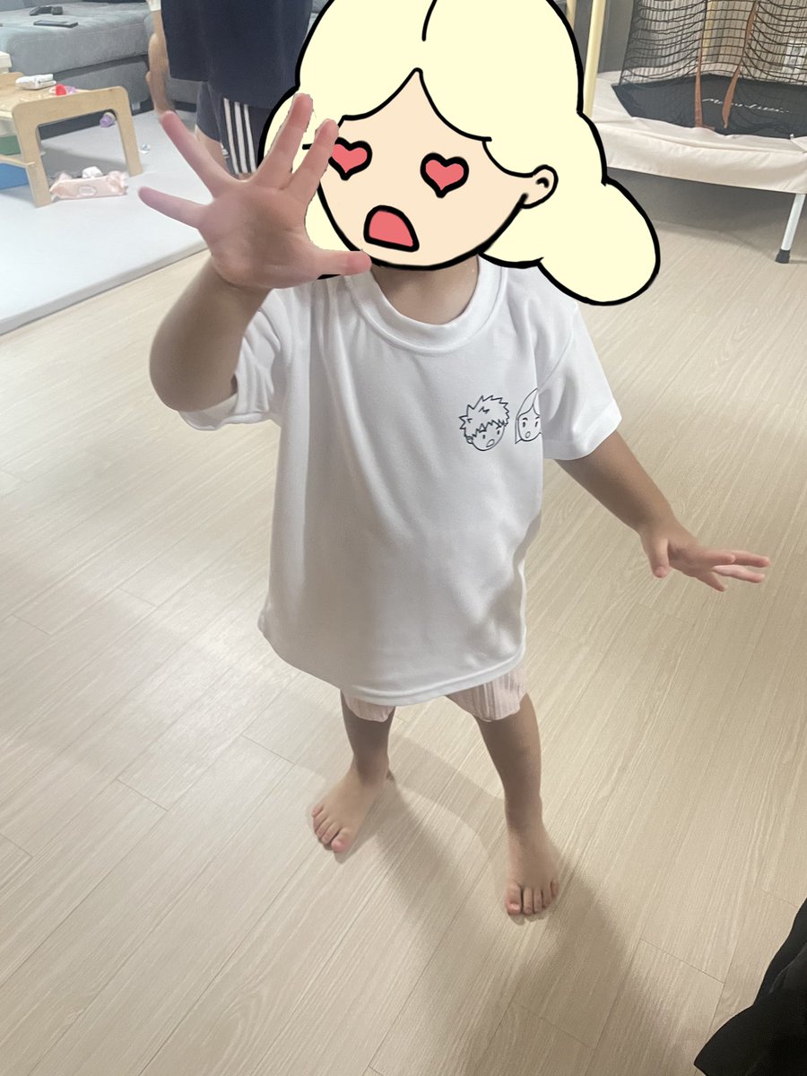 yoonjaecheol1's tweet photo. #목상계곡 #인천물놀이 #인천계곡 #계곡 #남매 #오프릿지 #offridge #nftgoods #단체티셔츠 #NFTCommumity #NFT
join OFFridge
https://t.co/lzYkao6wra
https://t.co/987Wjkl0ro https://t.co/nrROd9abfP