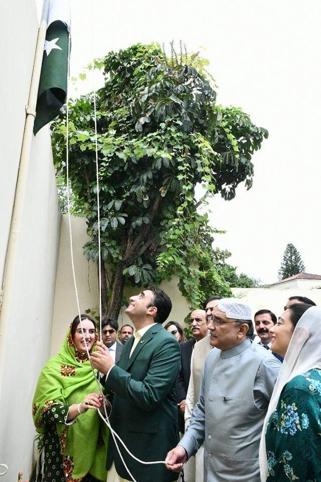 Aseefabz5's tweet photo. پاکستان کے محافظ 🇵🇰❤️ https://t.co/VkVzs0gNNc