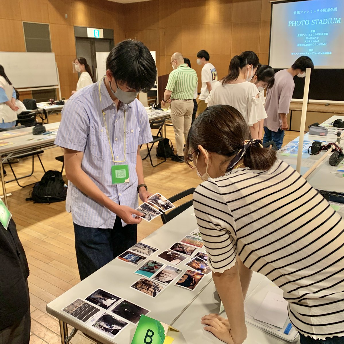 【公式】倉敷フォトミュラル tweet media