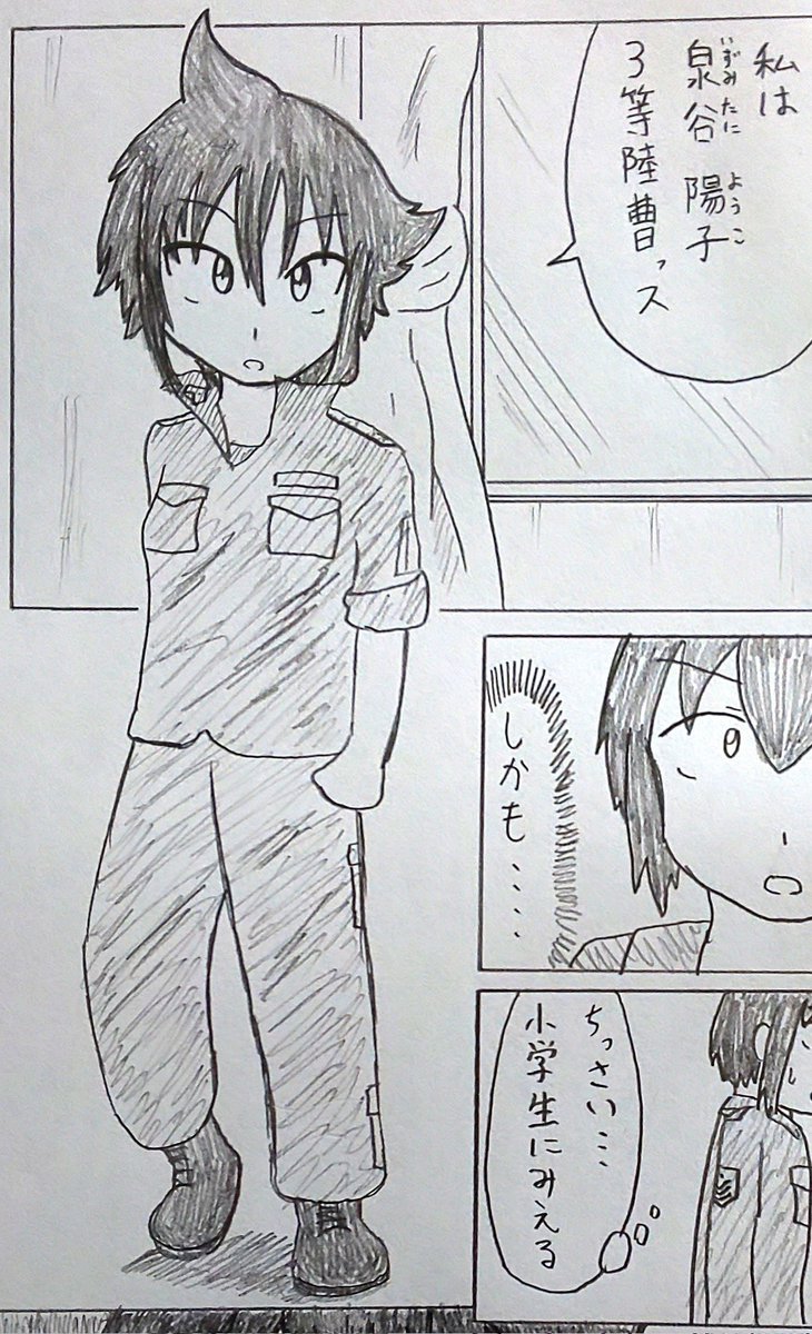2018→2019→2022 