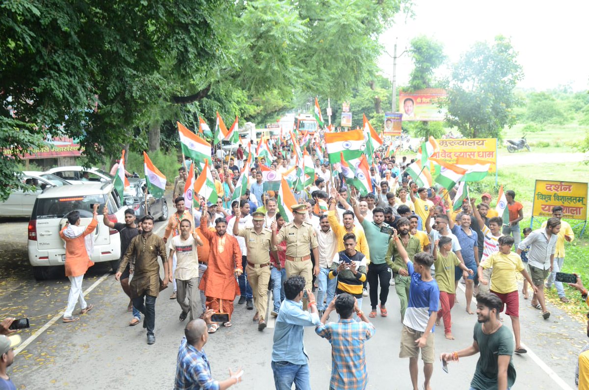 StppsNaimish's tweet photo. #आज़ादी_का_अमृत_महोत्सव 
#UPP4Tiranga
#UPP4Tiranga
#UPP4Tiranga
#UPP4Tiranga  
#UPPolice4Tirang 
#UPPolice4Tirang 
#UPPolice4Tirang 
#UPPolice4Tirang 
#UPPolice4Tirang 
#UPPolice4Tirang 
#UPPolice4Tirang 
#UPPolice4Tirang https://t.co/ih60bK2nML