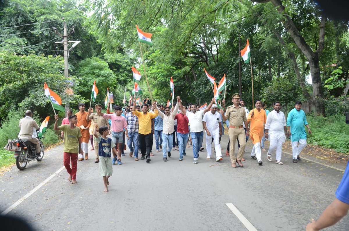 StppsNaimish's tweet photo. #आज़ादी_का_अमृत_महोत्सव 
#UPP4Tiranga
#UPP4Tiranga
#UPP4Tiranga
#UPP4Tiranga  
#UPPolice4Tirang 
#UPPolice4Tirang 
#UPPolice4Tirang 
#UPPolice4Tirang 
#UPPolice4Tirang 
#UPPolice4Tirang 
#UPPolice4Tirang 
#UPPolice4Tirang https://t.co/ih60bK2nML