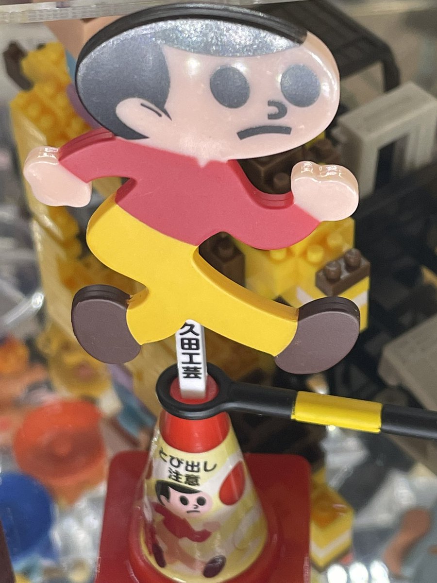 ryo_satonaka's tweet photo. これやんけ！！ https://t.co/sPEuhQ52b5