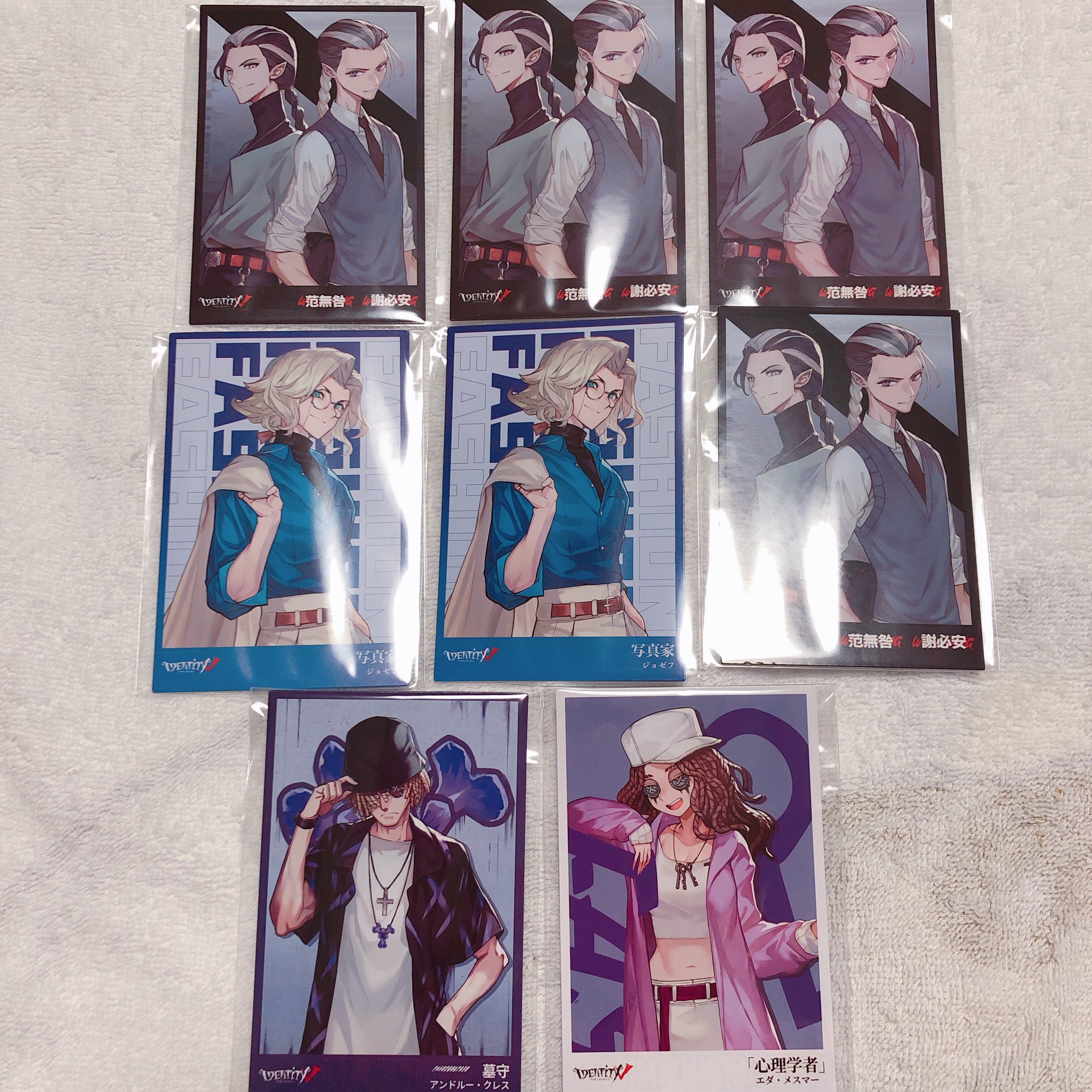 春咲槇 お取引 Harusakimaki T Twitter