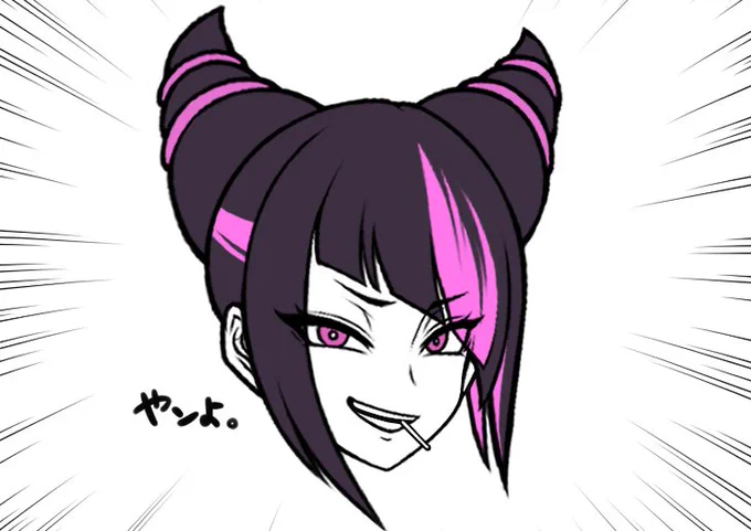 これが→こう!!!!! 