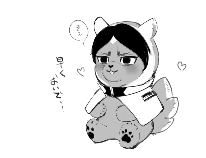 🐾 