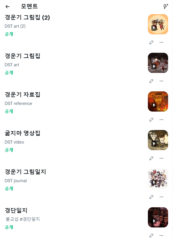 굶지마경운기 (@woongi_DST) / Twitter 굶지마경운기 (@Woongi_Dst) / Twitter