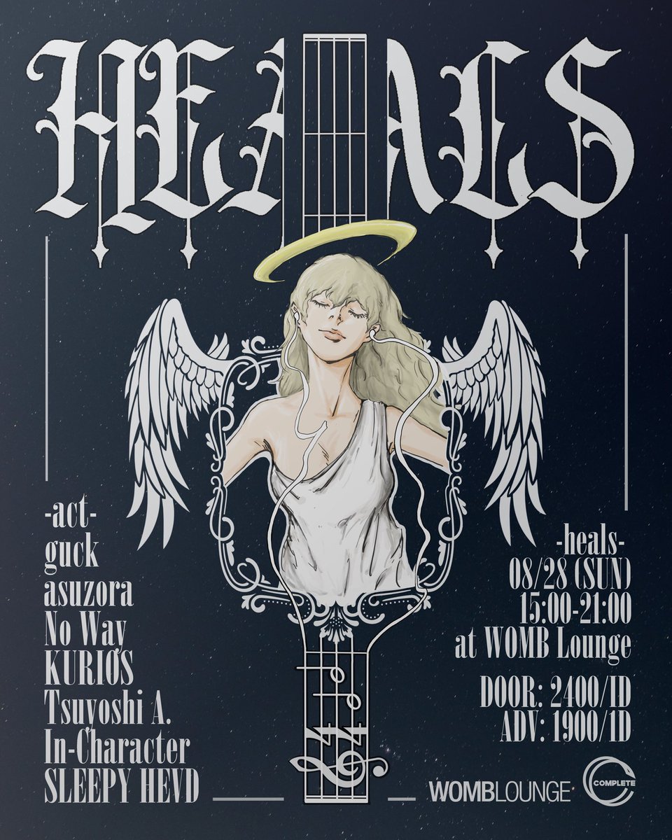heavensgate_jpn's tweet photo. heals Vol.2 プロモーション Mix 第5弾
"In-Character"

Live Mashupを多用した
"アニソン×Emotional,Melodic"なプレイを披露

今回のMIXでは現場で使ってきたmashupに加え、アニソンとBassのmashupを新たに公開‼️

映像も後日、自分のYoutubeで公開するのでお楽しみに...

https://t.co/1RUV21ORWC https://t.co/b7kUOBAXz3
