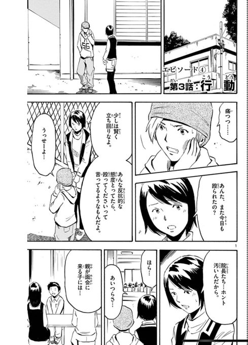 ちいさいひとのtwitterイラスト検索結果