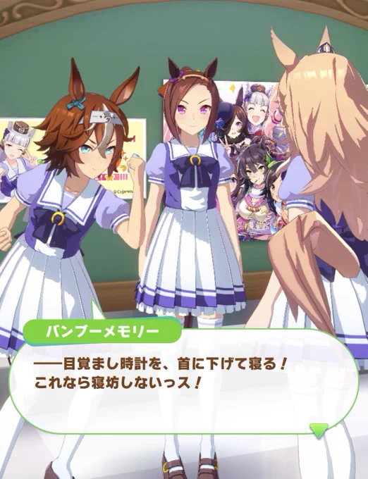 この3人が仲良いのかわいいバクブーコンビ好き… 