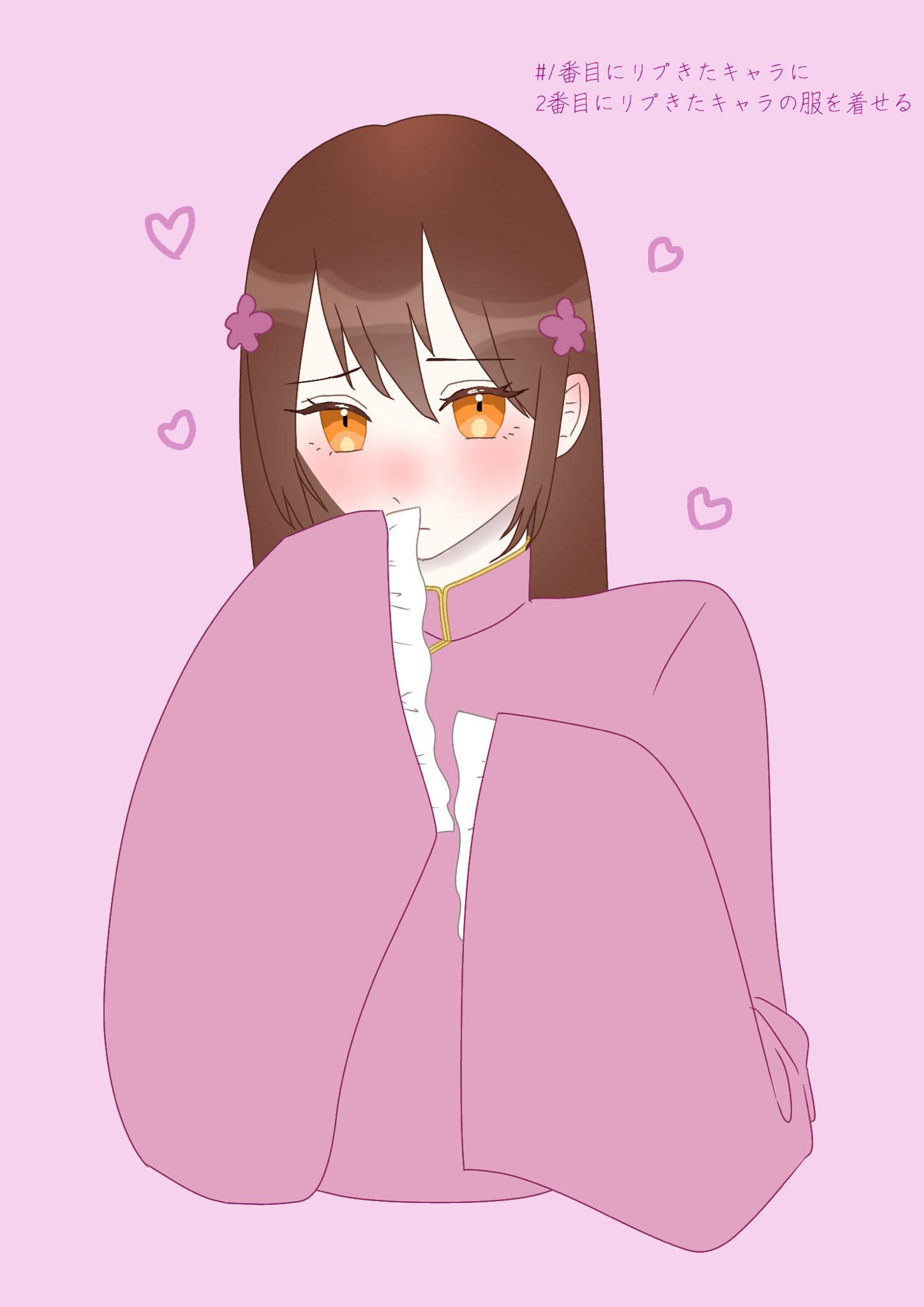 ﾋｷﾆｸ Rxwkqhk5wkyx5kd Twitter