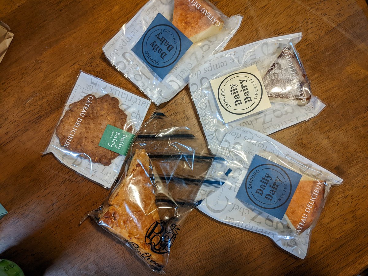 cacochan67's tweet image. 呪術廻戦を観劇後、りょんちゃんオススメ店に立ち寄りました😆
#DailyDaily
#じゅじゅステ