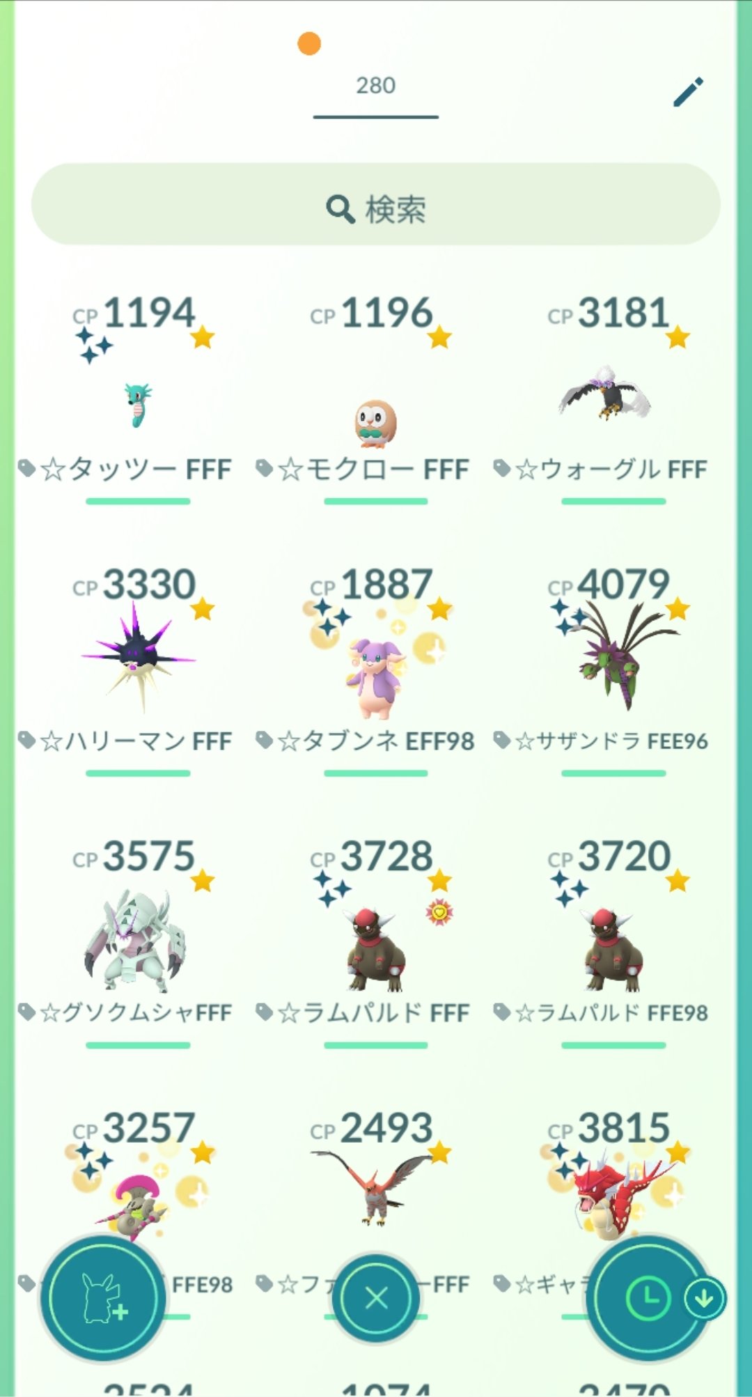 チョロジロー 725jon Husband Twitter