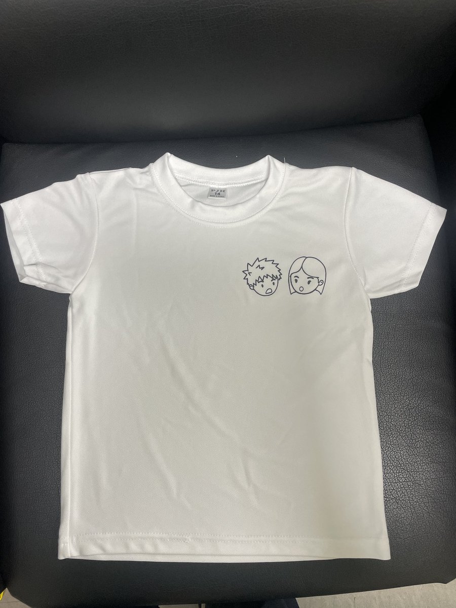 yoonjaecheol1's tweet photo. #오프릿지 #offridge #nftgoods #단체티셔츠 #NFTCommumity #NFT #tshirts #tshirtdesign 
join OFFridge
https://t.co/Ne22toJETL

https://t.co/b5iT2y1OGy https://t.co/uUoFYax0KC
