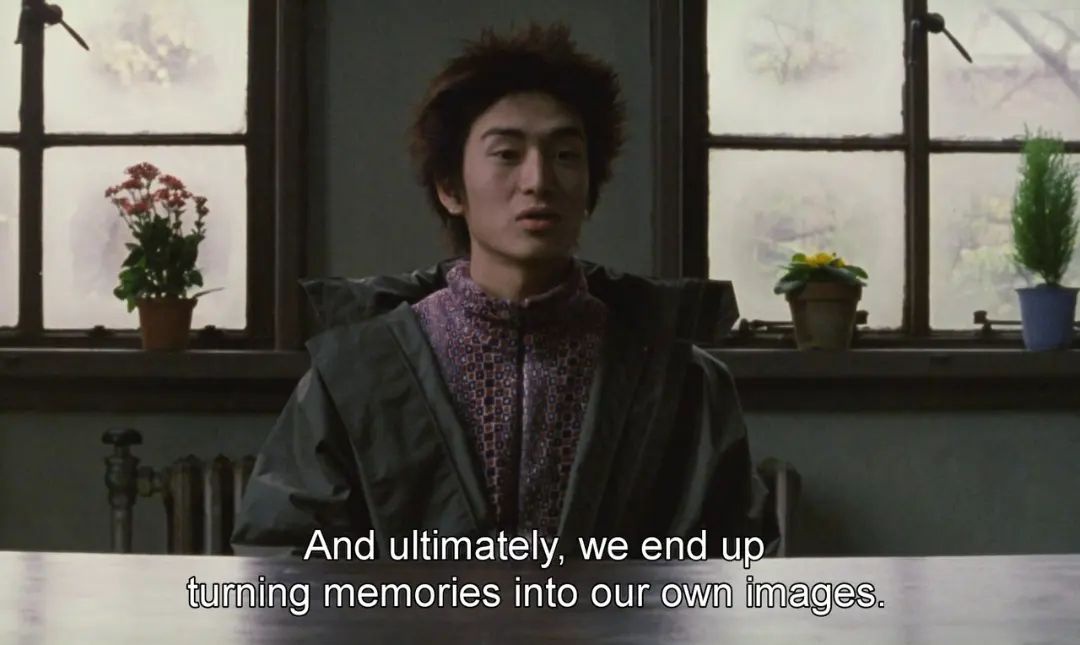 posterhouse_'s tweet photo. After life (1998) https://t.co/uoh9EW0th8