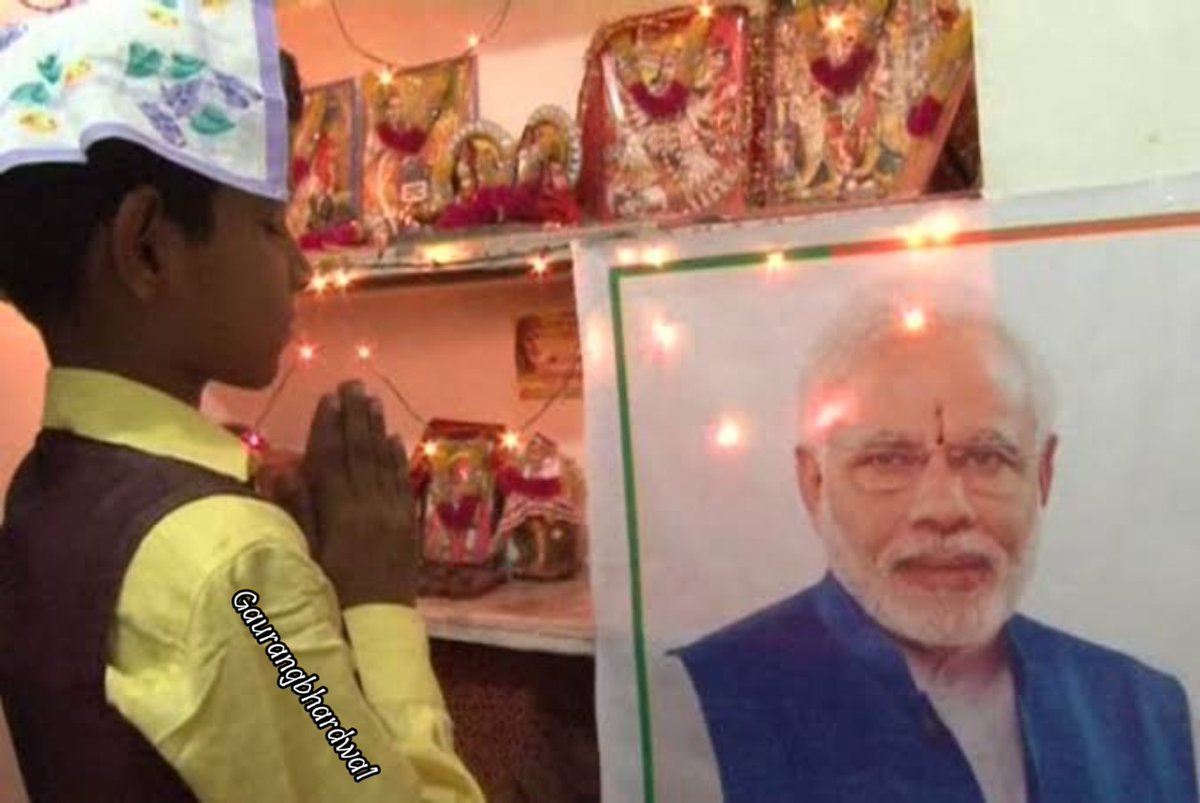 Raja Babu tweet media