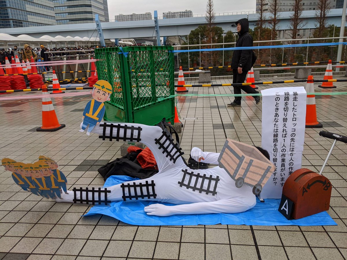 イルカがせめてきたぞっ のイラスト・マンガ・コスプレ・モデル