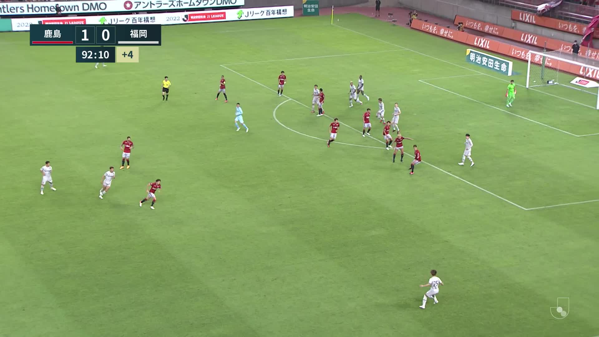 ｊリーグ 日本プロサッカーリーグ ゴール動画 明治安田生命ｊ１リーグ 第25節 鹿島vs福岡 2 0 90 3分 エヴェラウド 鹿島 ｊリーグ 鹿島福岡 T Co 5hsiyzdsdu Twitter