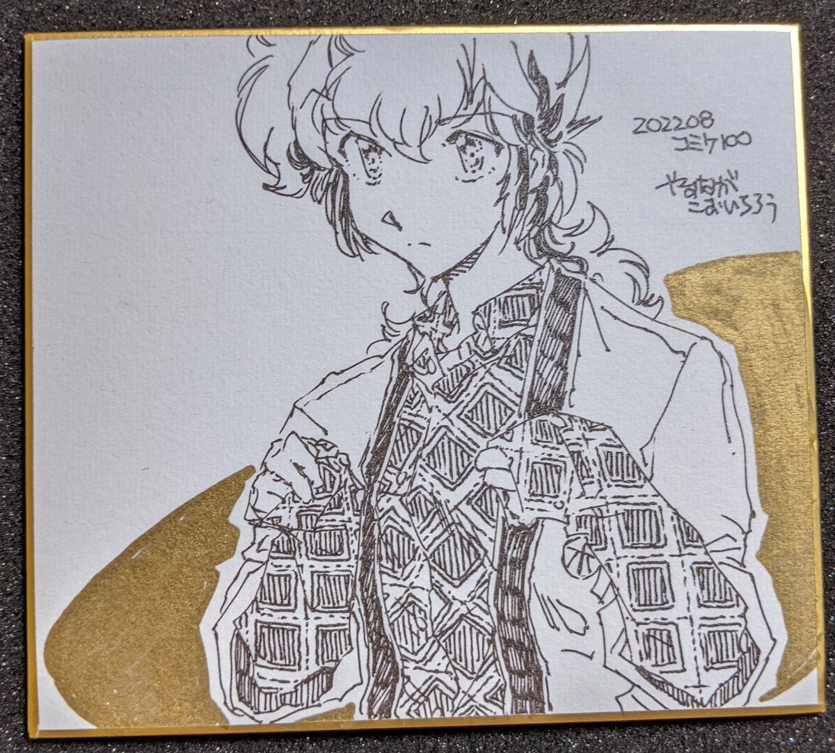 安永航一郎 のイラスト マンガ作品 4 件 Twoucan 安永航一郎 のイラスト マンガ作品 4 件 Twoucan