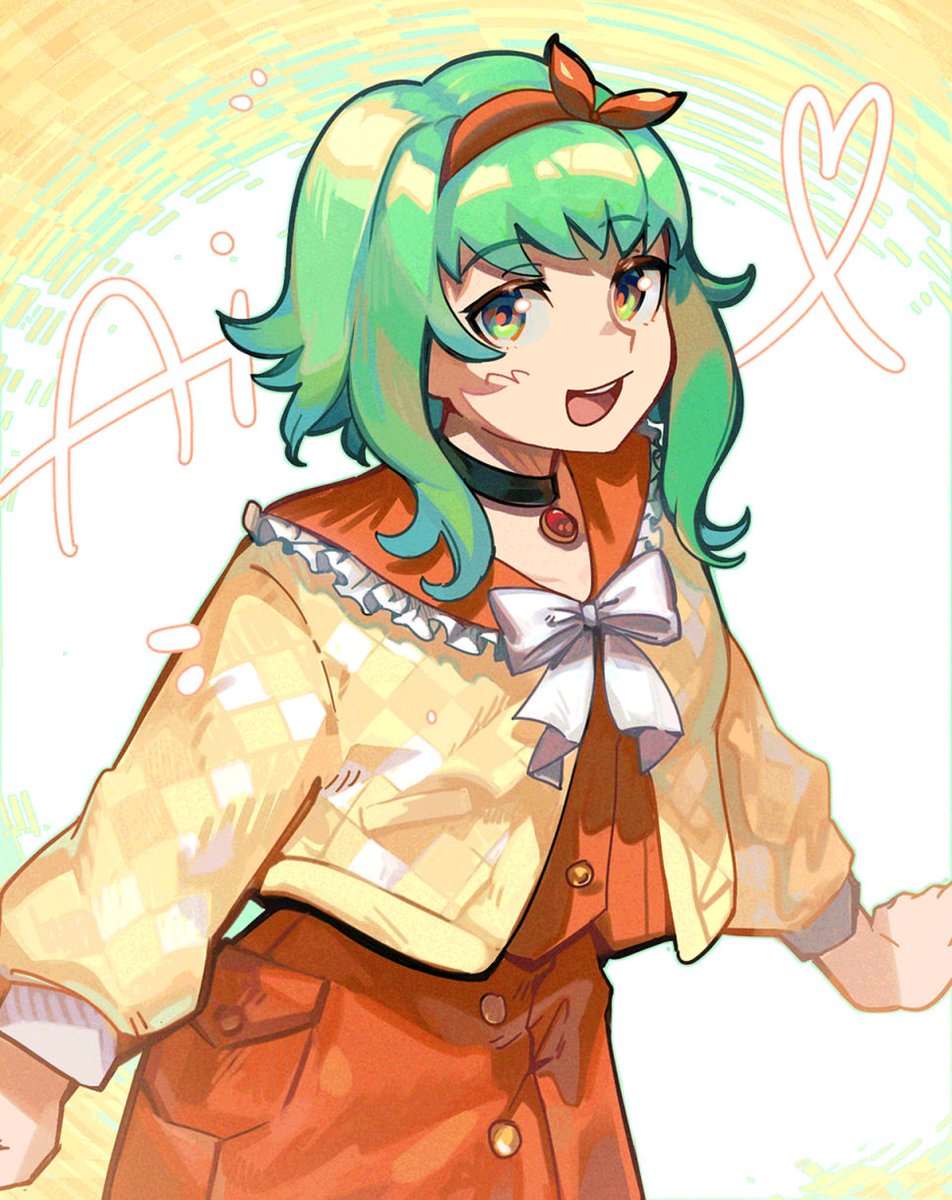 GUMI 「☆A☆I☆VOICE☆GUMI☆ 」|IDKのイラスト