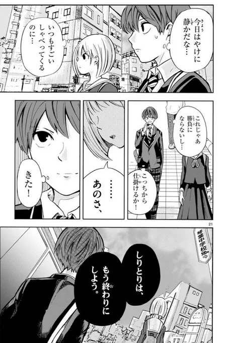 (6/9) 