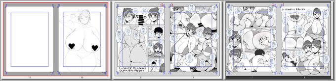 コミケに参加された皆様、おつかれさまでした✨
僕のコピー誌風おまけミニマンガはどうやら明日のアップとなりそうです😅
しばらくは宣伝ツイート失礼します、本日発売、こちらどうぞよろしくお願いします✨
https://t.co/PVKStxRLyY 