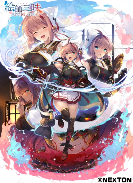 「#絵師三昧 ～ArtMuseum～」にて戦国†恋姫シリーズの「朝倉 和泉 景鏡」のイラストを描き下ろししてます!いずみんのキャラビジュイラストっぽい感じ 詳しくはこちら→ #戦国恋姫 #戦恋OLG 