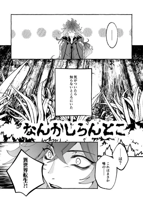 サンプル① 