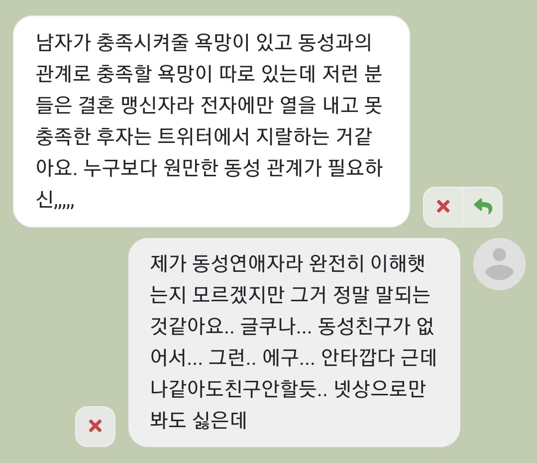 천재 푸슝이다 앞으로 이걸 정설로 밀겟음