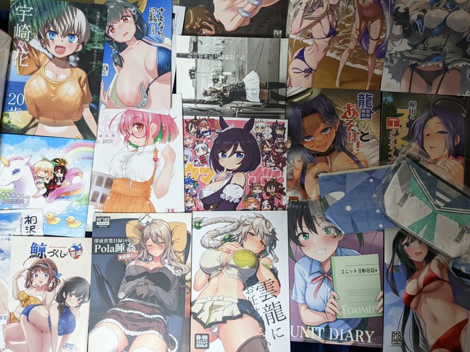 ひとしきり反省会をしたので本日の戦利品デスワッショイ 