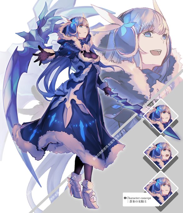 女騎士 が含まれるtwitterのイラスト 新着順