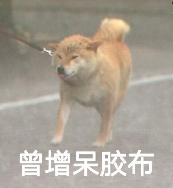 yinghe326's tweet photo. 经 典 咏 流 传 ！ https://t.co/FXNQVbhxRo