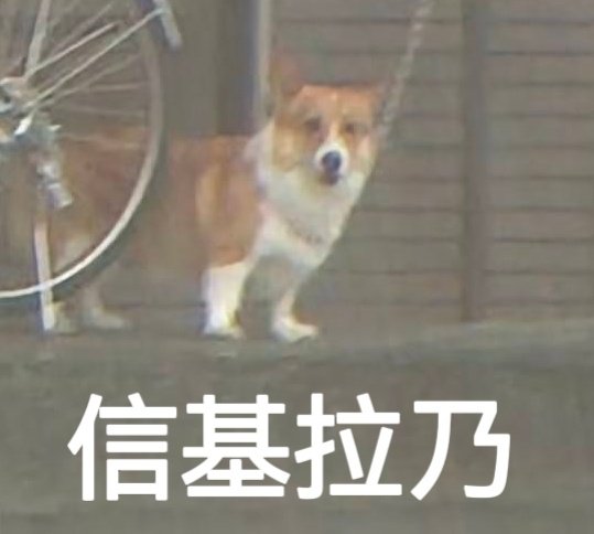 yinghe326's tweet photo. 经 典 咏 流 传 ！ https://t.co/FXNQVbhxRo