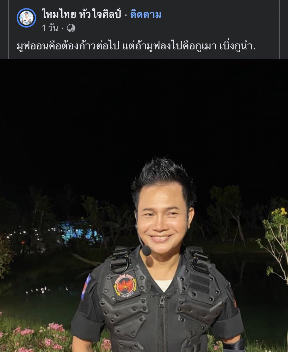 มึง 655556655666665566666555555555555555566665555555555555566666