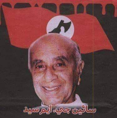 yameensindhi11's tweet photo. #14AugustBlackDay 
#SindhWantsFreedom https://t.co/rhu3ndaklo
