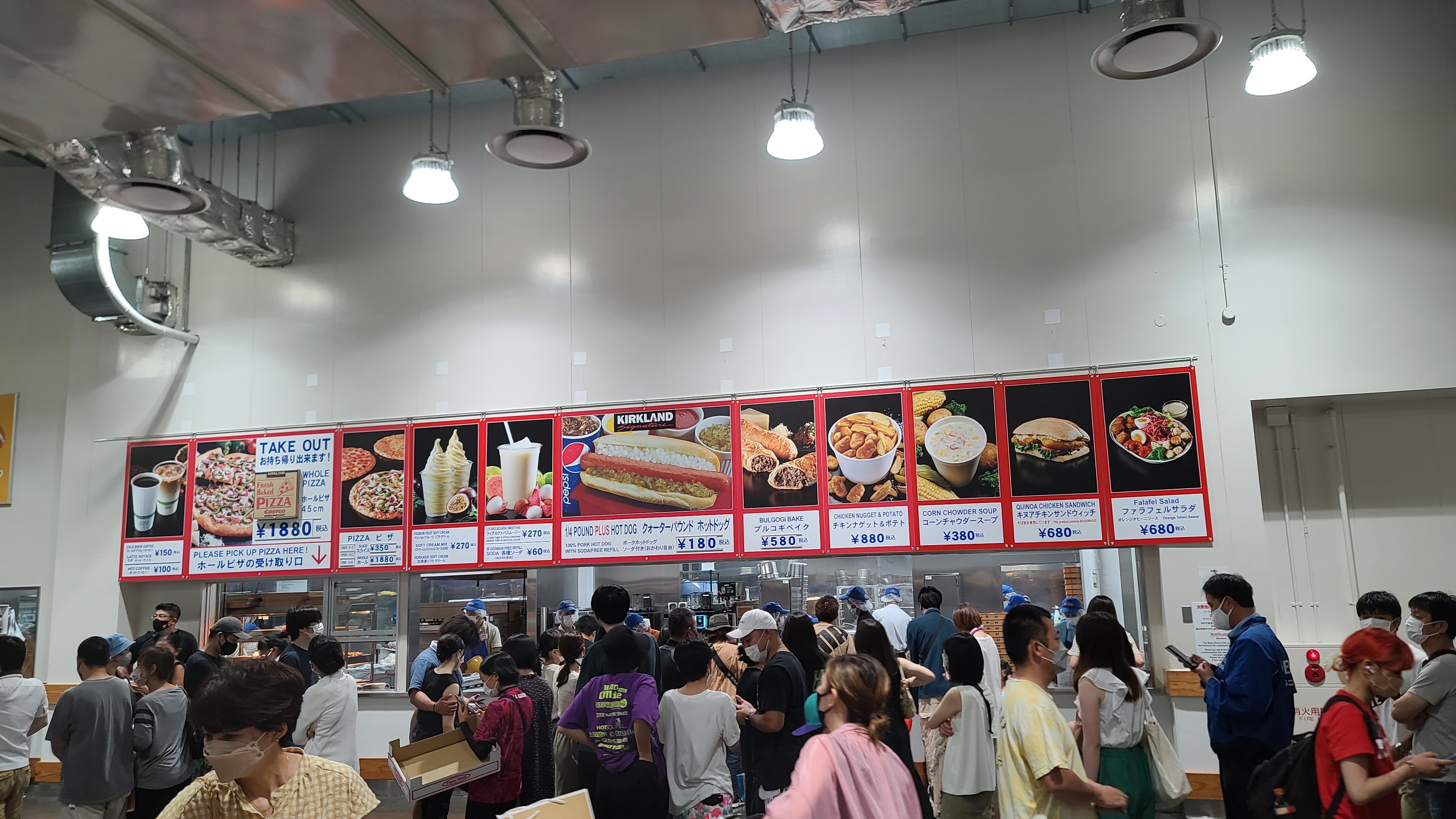 955 Hiro 群馬買い物ドライブの〆は コストコ っと家族からリクエスト 群馬県太田市から最寄りのコストコさんは前橋or入間 しばし考えて入間さんにレッツラgo 今日のランチドライブは250キロくらい とても楽しくて有意義なランチドライブで