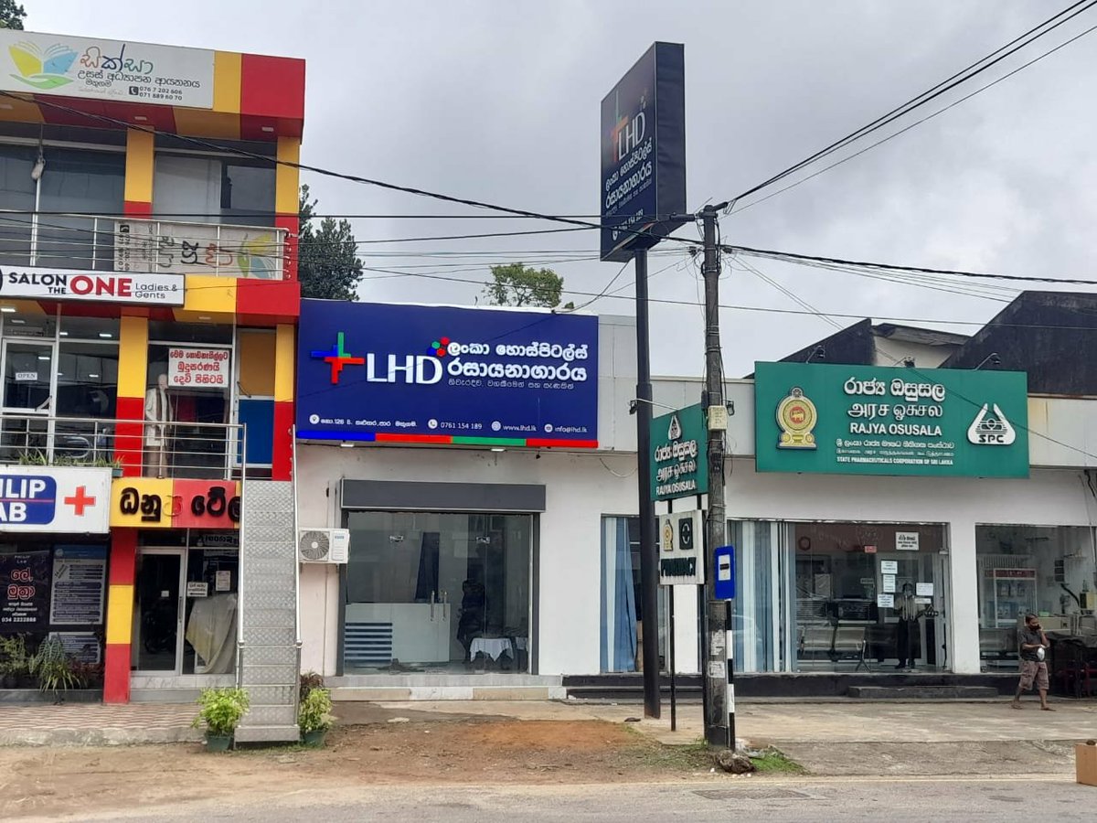 LHLaboratories's tweet photo. We have opened a new collection centre for blood and urine testing in Mathugama! For more information about the services offered by our centre at Mathugama call 0761154189 or email us at lhd.mathugama@gmail.com

#LankaHospitals #LankaHospitalsLaboratories #Mathugama https://t.co/rkG6zd2LEO