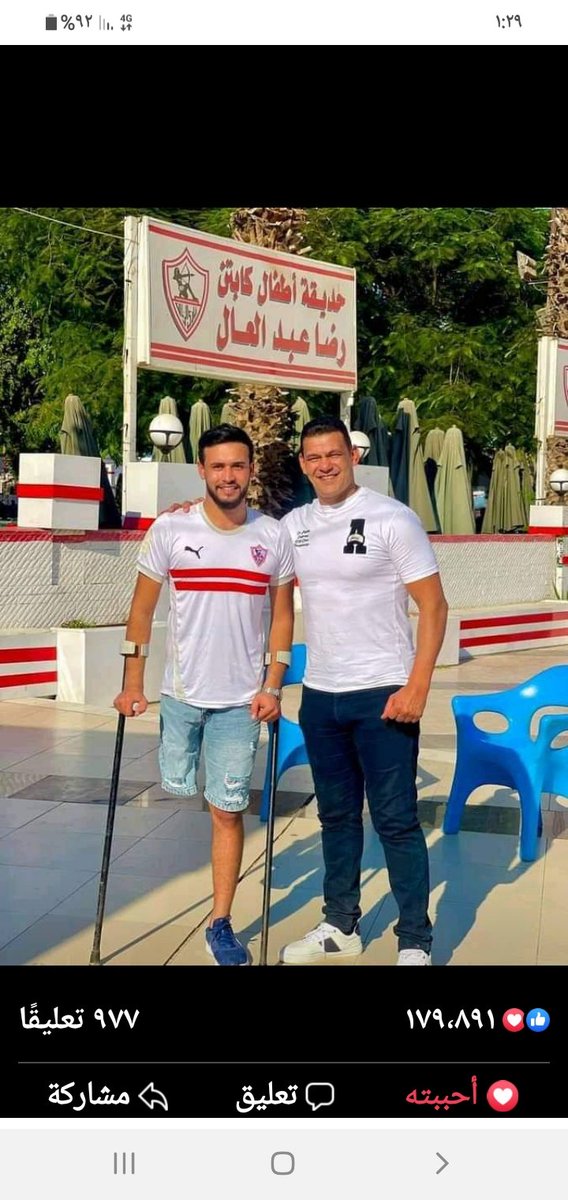 رغــم جمــال الصــور فــلا أحــد يسجــل اعجــاب بهــا💔👍