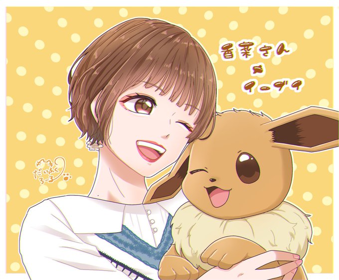 イーブイかわいいのtwitterイラスト検索結果