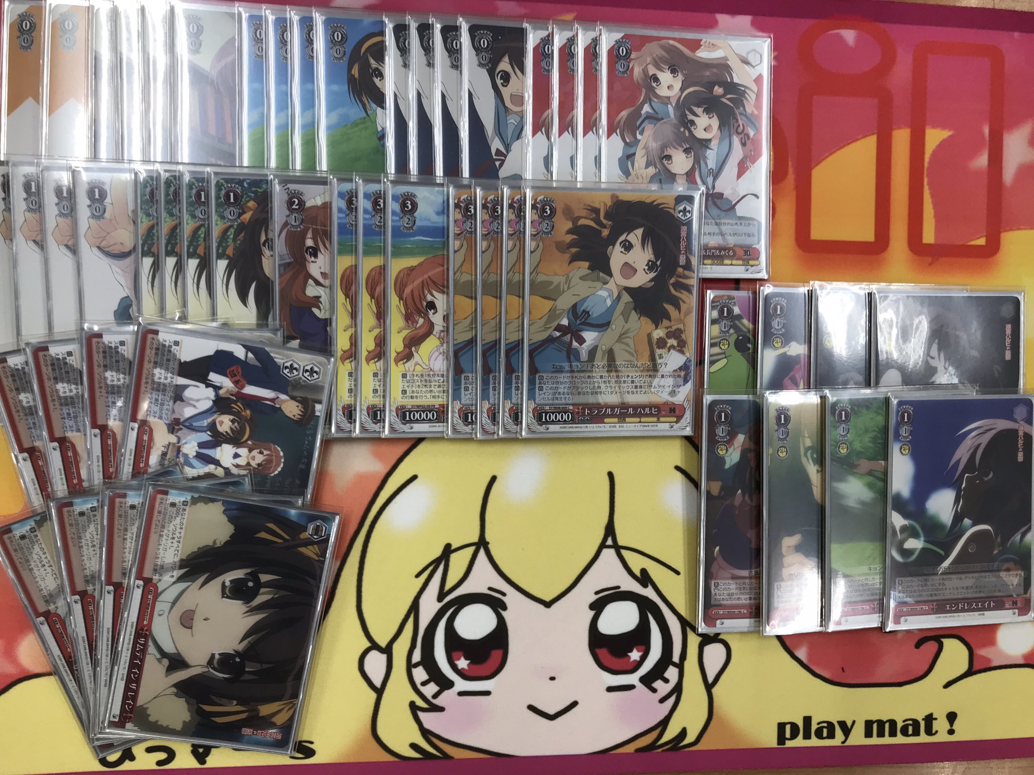 涼宮ハルヒデッキ WS】ハルヒ優勝デッキレシピ(カードボックス江坂店)【ヴァイス