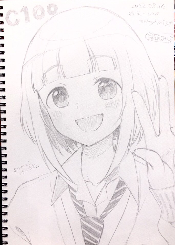 今日か描かせていただいたスケブです!
久しぶりにスケブ描きました…!ありがとうございます!
#C100 