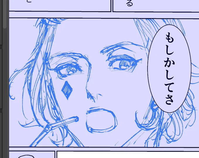 しばしけーくん祭り 