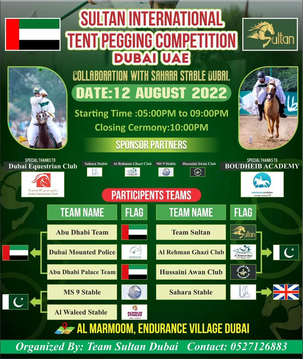 Sultan international tent pegging competition Dubai Uae 
Organized by Team sultan with collaboration of Sahara Stable

#AajHaiJashneAzadi