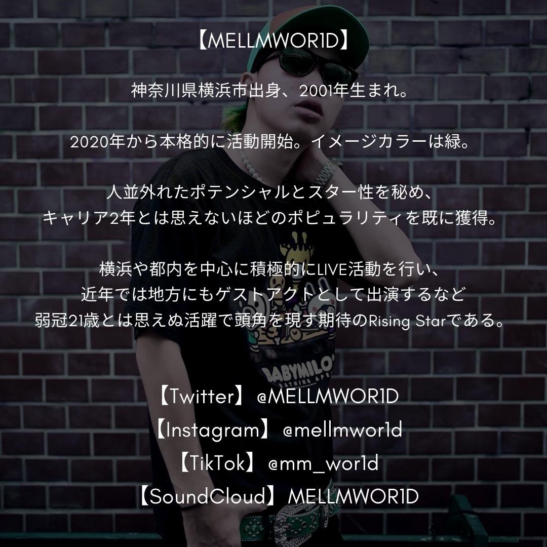 wave_nrg's tweet photo. 🔜New EP "MELLMWOR1D - NOW LOADING 2" Out on Aug. 20th🚀
Stay tuned☑️
#MELLMWOR1D #NowLoading2 #NewEP #WAVENRG https://t.co/twrSOm6lbY
